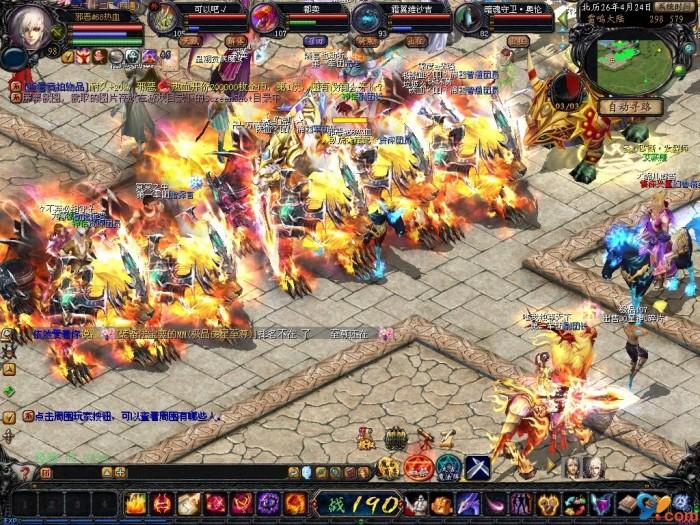 今日特别！宁风进战魂集团点开魔域，魔王降临公告超震撼